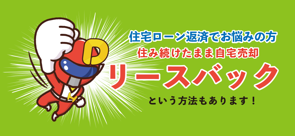 slide2.png
